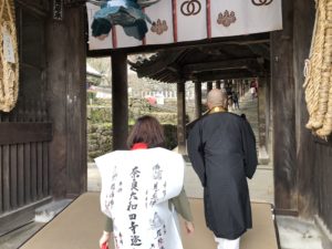 11月6日　奈良大和四寺巡礼　日帰りツアー実施