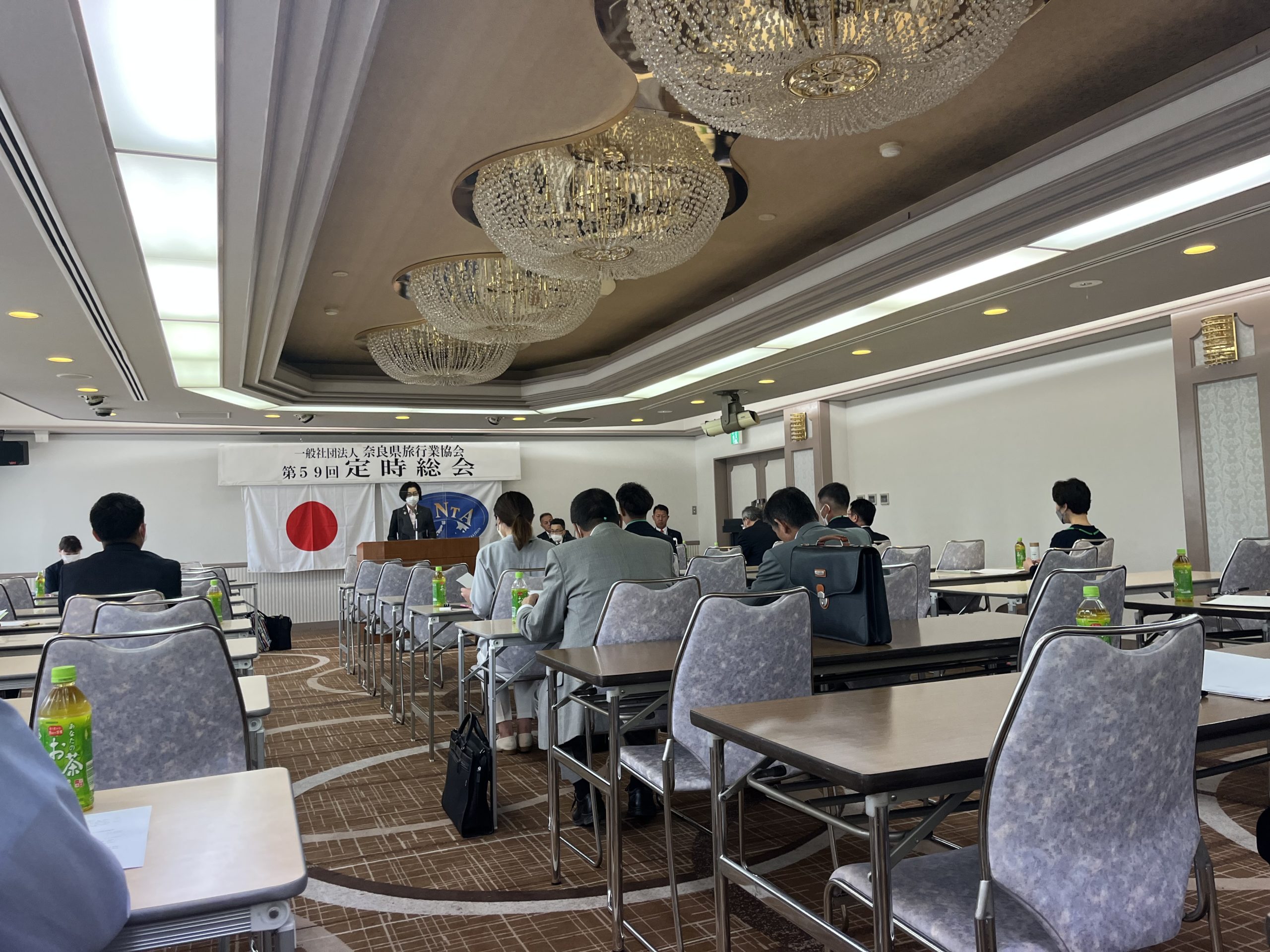 奈良県旅行業協会総会が開催されました