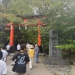 インバンド団体ツアーin関西