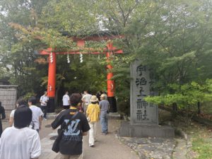 インバンド団体ツアーin関西